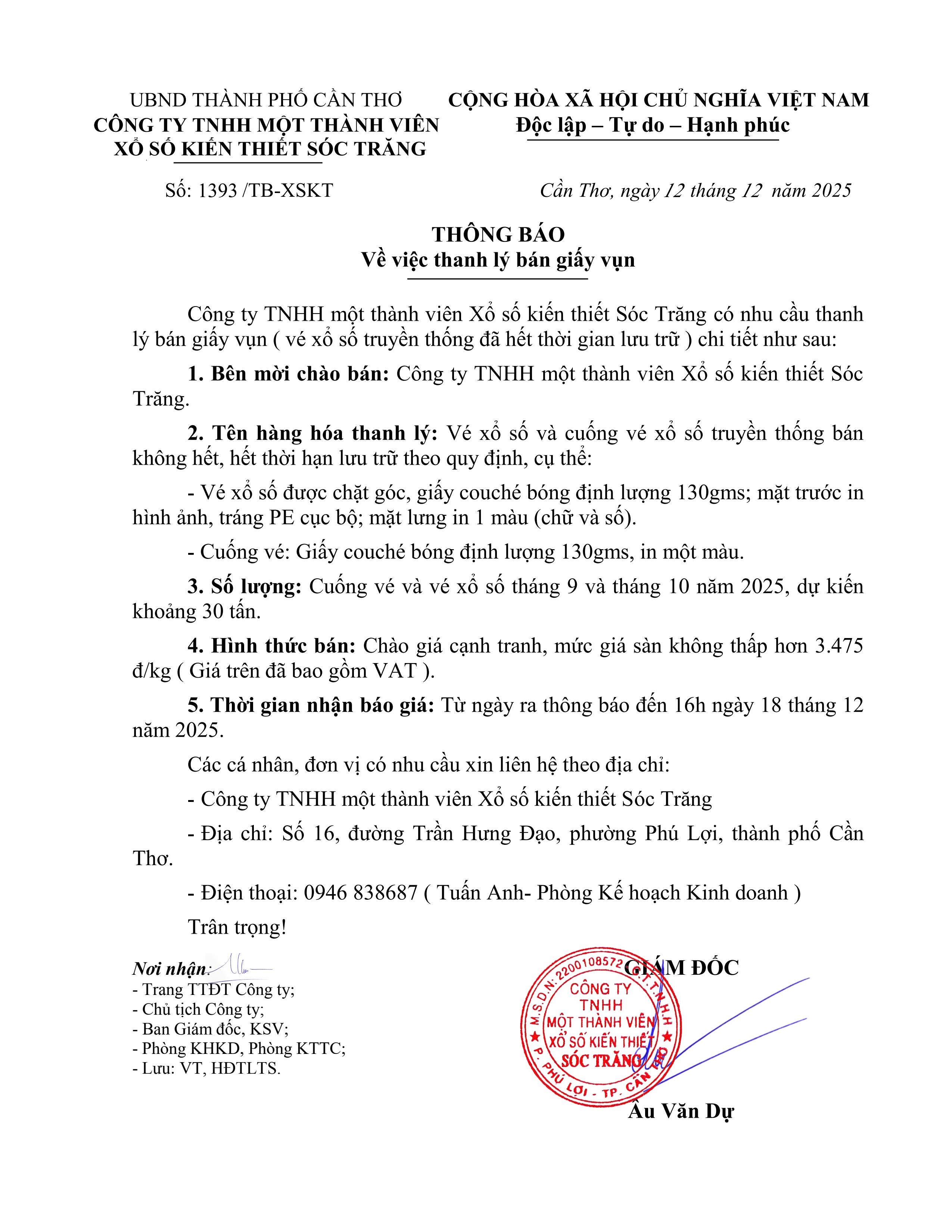 Thông báo về việc thanh lý bán giấy vụn tháng 9 và tháng 10 năm 2025