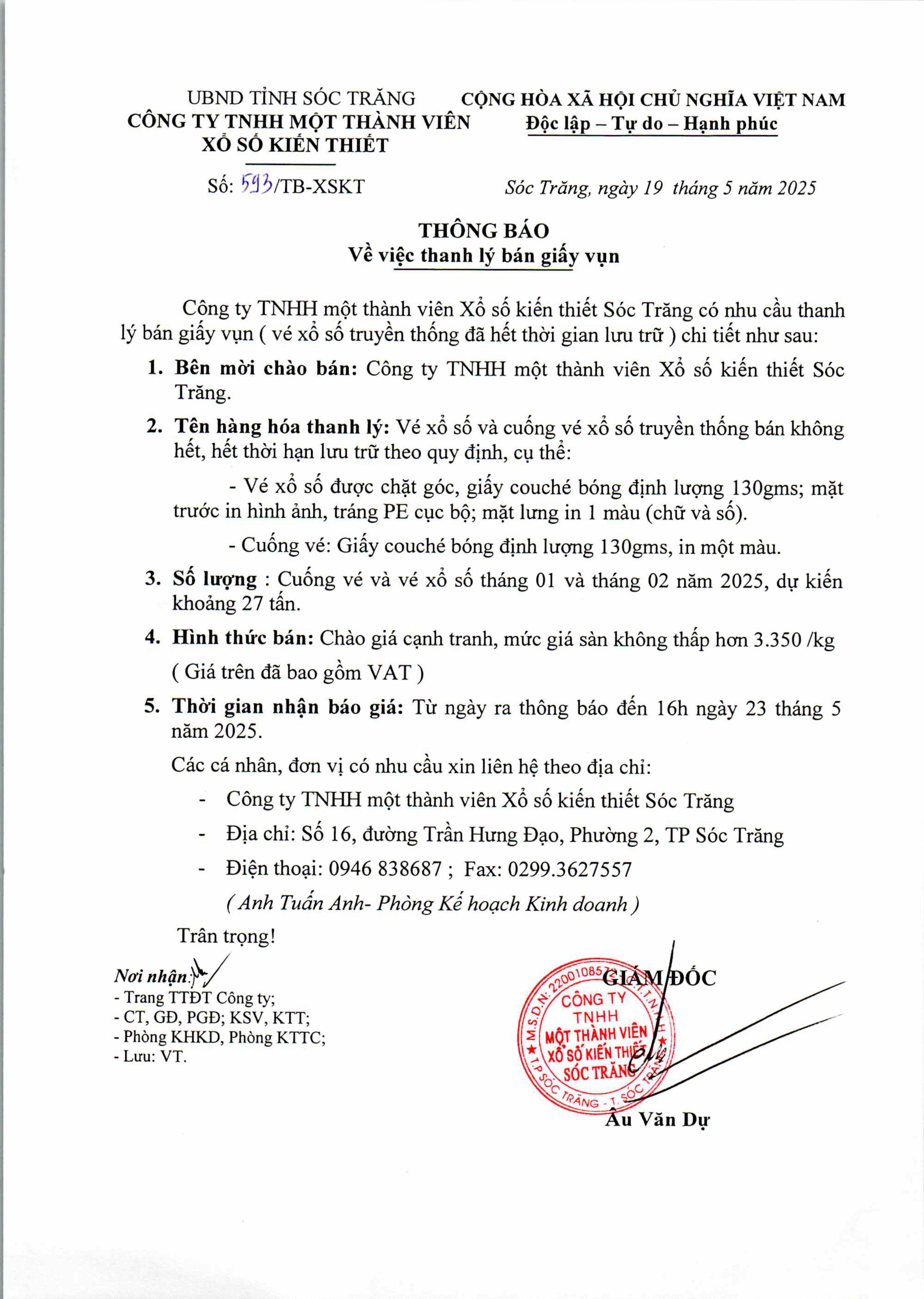 THÔNG BÁO VỀ VIỆC THANH LÝ BÁN GIẤY VỤN - 19/5/2025