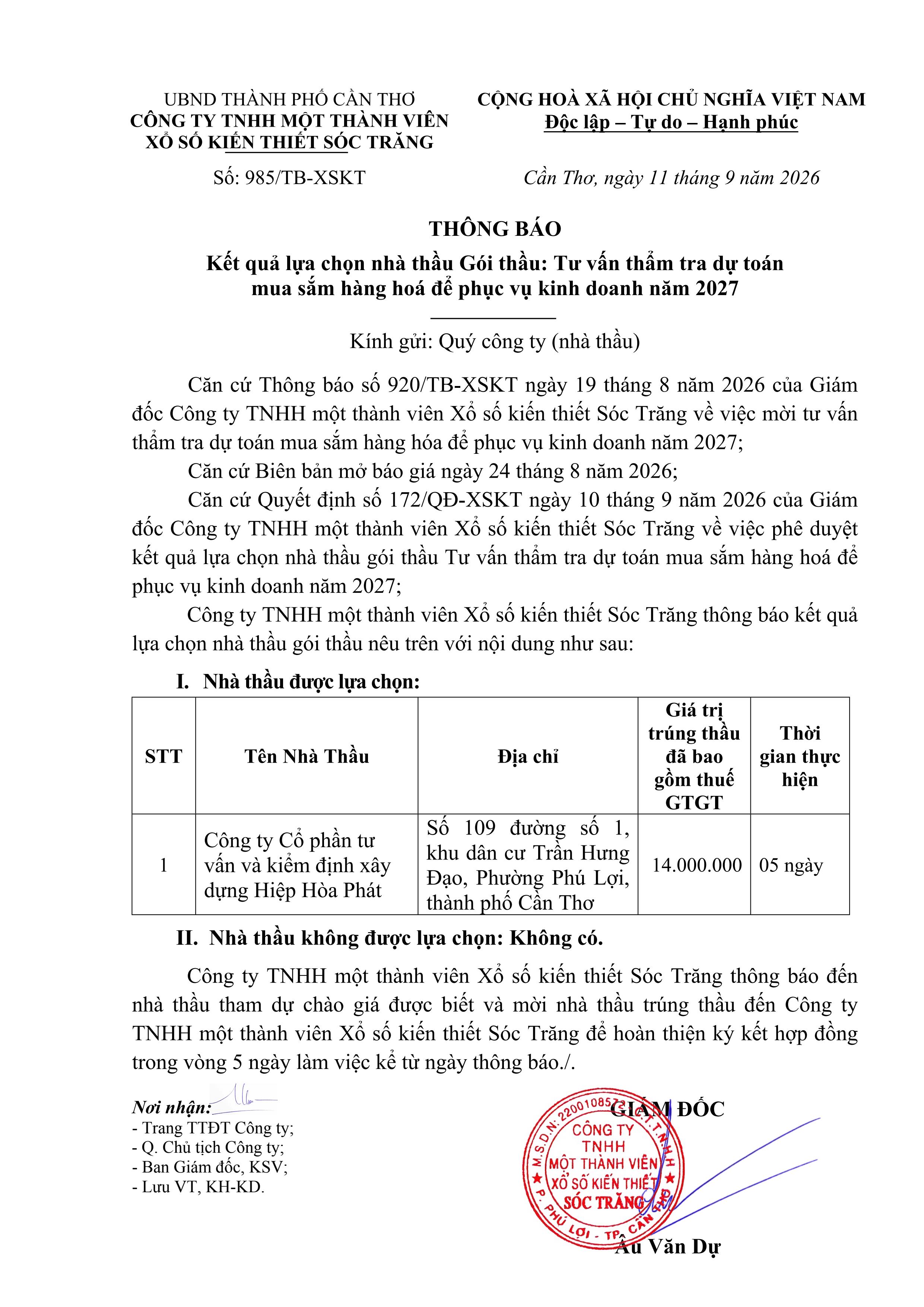Thông báo chỉ định thầu thẩm tra dự toán gói thầu mua sắm hàng hóa phục vụ kinh doanh năm 2027
