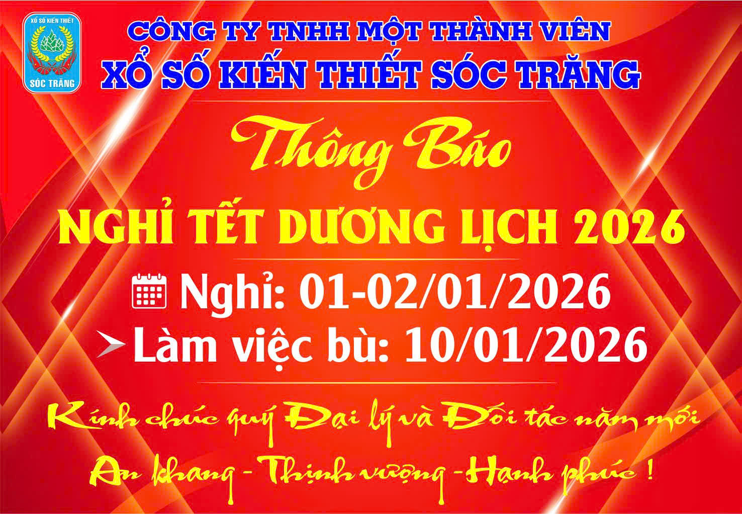 THÔNG BÁO LỊCH NGHỈ TẾT DƯƠNG LỊCH NĂM 2026