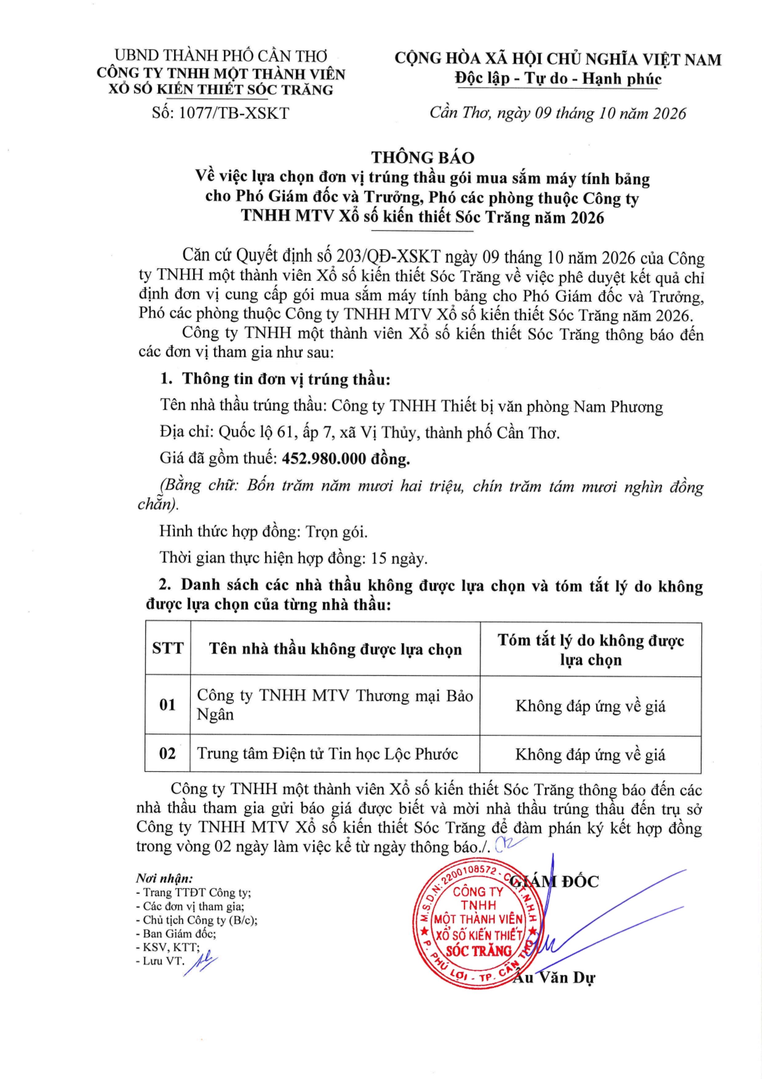 Thông báo về việc lựa chọn đơn vị trúng thầu gói mua sắm máy tính bảng cho PGĐ, TP, PP thuộc Công ty năm 2026